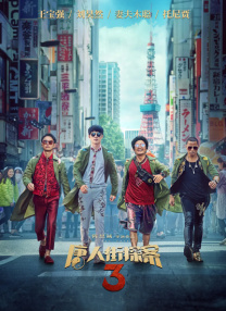 亚洲欧美国产精品久久久久久久